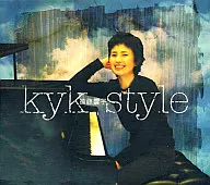 Kyoko Endo / Kyk style