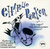 チャーリー・パーカー / JATP 1946(廃盤)