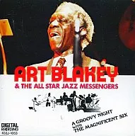 亞特·布雷基&爵士樂/超級現場(H)