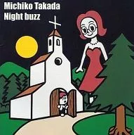 Michiko takada / Night buzz [SACD]