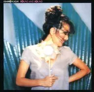 笠井紀美子，賀比·漢考剋/Round and Round(廢盤)