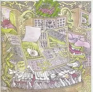 Harvey Hancock / Monster