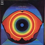 マイルス・デイビス / マイルス・イン・ザ・スカイ