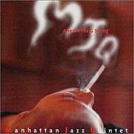 Aria on the Manhattan Jazz Quintet / G line