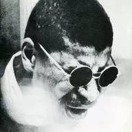 Sunny Murray / Sunny Murray (obsolete)