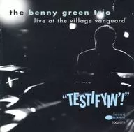 Benny Green / Village Vanguard (discontinued)