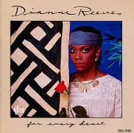 Dianne Reeves / For Every Heart