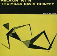 Miles Davis / Relaxin