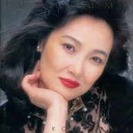 Yasuko Agawa in Autumn