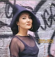 Yasuko Agawa / Yasu Oide KO AGAWA BEST SELECTION (Discontinued)
