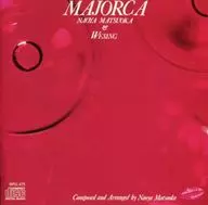 松岡直也 / MAJORCA(廃盤)