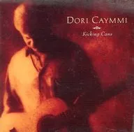 ドリイ Kaimi/Kicking Cans