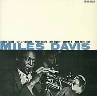 Miles Davis / All Stars 2 (Obsoleto)