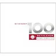 オムニバス / ベスト・ベツレヘム・100 2CD(限定盤)
