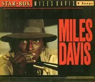 マイルス・デイビス/スターボックス(廃盤)(限定盤)