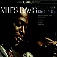 Miles Davis/Capind of Blue(限定盤)[紙封套規格]