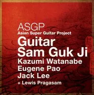 渡边香津美，Eugene高峰酸排出量，Jack Lee/Asian超级吉他项目～吉他三国志