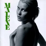 Malene Mortensen / Mallen