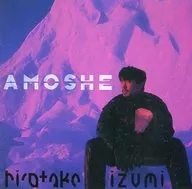 Izumi Hirotaka / Amsy