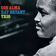Ray Bryant / Kong Alma (Obsolete)