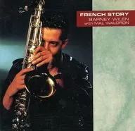 バルネ・ウィラン・ウィズ・マル・ウォルドロン / ふらんす物語(廃盤)