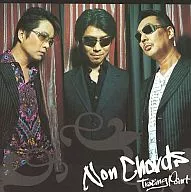 Non Chords / Tracing Point