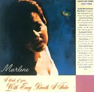 Merlane / Ebury Breath Eye Take (Descontinuado)