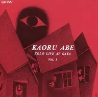 Kaoru Abe / Solo Live at Noise Vol. 1