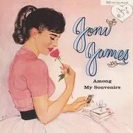 Joni james / Amang Mai スベニアーズ