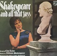 クレオ・レーン / シェイクスピア・ジャズ