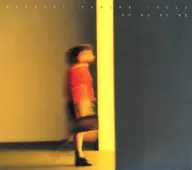 田村夏樹 / Ko Ko Ko Ke