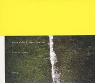 スティーブ・キューン / ライヴ・イン・ジャパン 1994 Vol.1