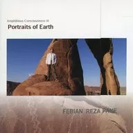 フェビアン・レザ・パネ / 大地の肖像