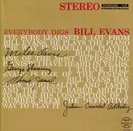 Bill Evans / Everybody Diggs Bill Evans (edición limitada)