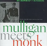 ジェリー・マリガン / マリガン・ミーツ・モンク(限定盤)