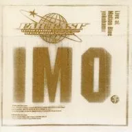 FAR EAST / IMO