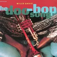 Miles Davis / Do Bop Song EP (limited edition)