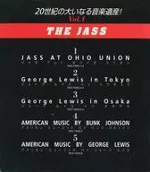 オムニバス / 20世紀の大いなる音楽遺産! Vol.1 THE JASS