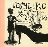 Toshiko Akiyoshi / Amazing Toshiko Akiyoshi [Limited Time Production]