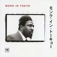 Thelonious Monk / Monk Inn Tokyo (producción interrumpida)