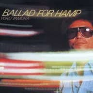 田村翼/Ballard for Hump