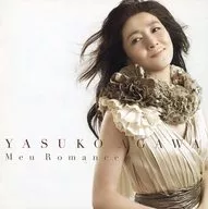 Yasuko Agawa / MEUROMANCE