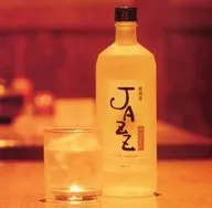 居酒屋JAZZ～高級