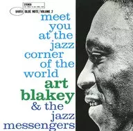 アート・ブレイキー＆ザ・ジャズ・メッセンジャーズ / ジャズ・コーナーで会いましょう Vol.2