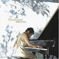 AKIKO GRACE/PIANORIUM