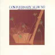 鈴木章治とリズム・エース/アニヴァーサリー・アルバム