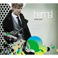 Wouter Hamel / No Buddies Tune