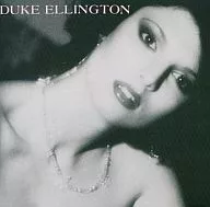 デューク・エリントン / デューク・エリントン(廃盤)