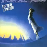 Yoshiaki Masuo & Joe Chambers / New York City Concerto