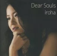 Saika / Dear Souls